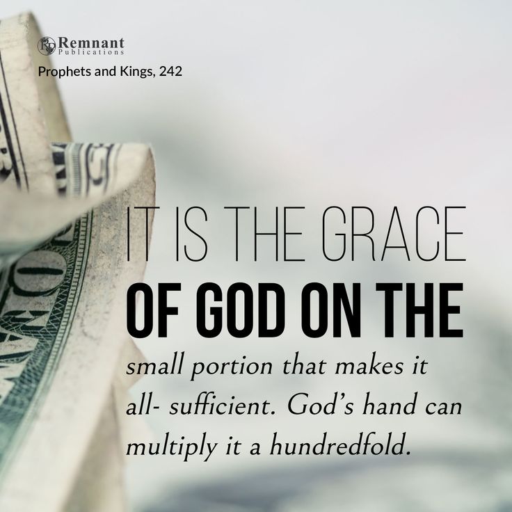 a stack of money with the words it is the grace of god on the front