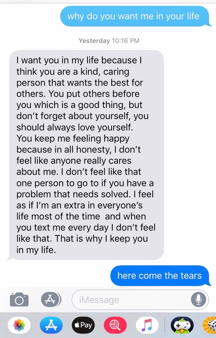 the text message was sent to someone on their phone