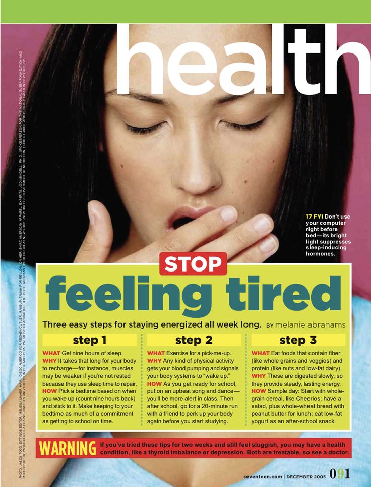 a woman is holding her hands to her face while looking down at the magazine cover