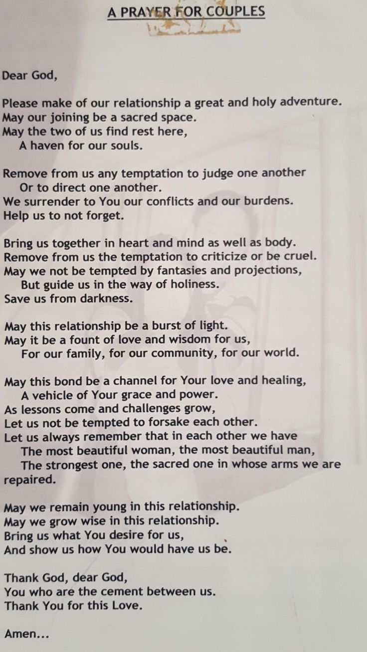 a prayer for couples written on a piece of paper