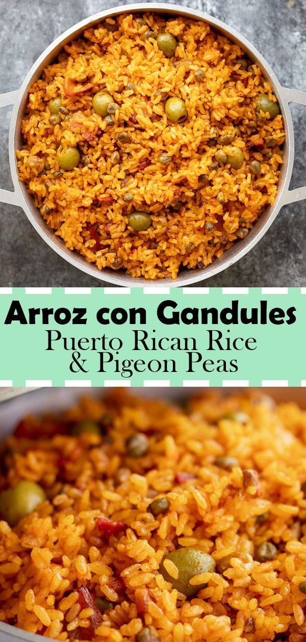 an image of mexican rice and peas in a pan with the words arroz con gandules