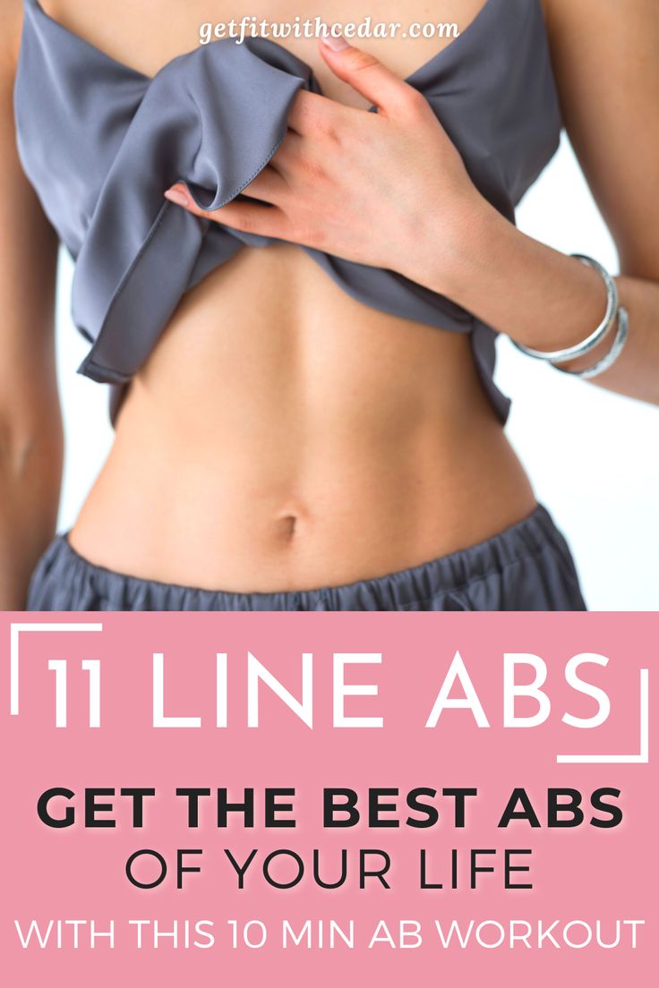 11 line abs workout 11 Abs Workout, Line Abs Workout, 11 Line Abs Workout, Abs Gym Workout, Low Ab Workout, Toned Abs Workout, Daily Ab Workout, Upper Ab Workout, 10 Min Ab Workout