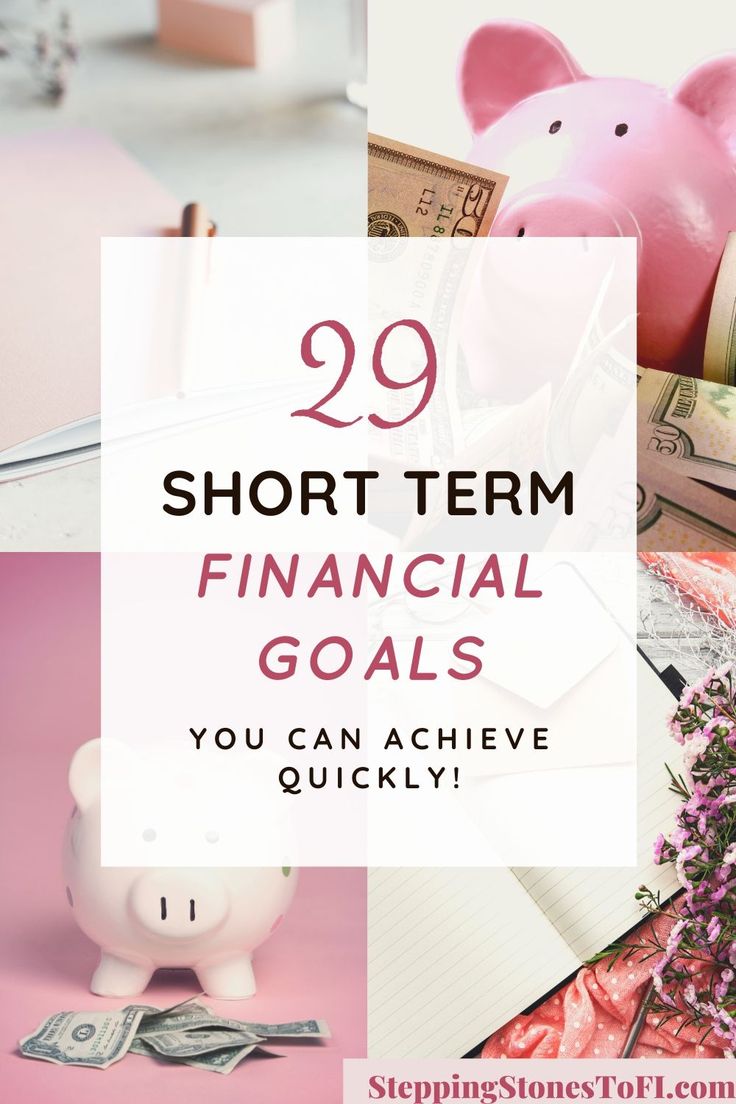 pink piggy bank with text overlay saying 29 short term financial goals you can achieve quickly