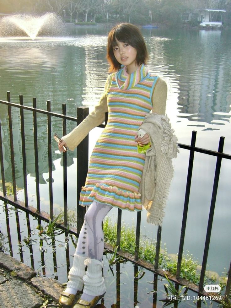 Enid Inspired Outfits, 2010s Fashion Aesthetic, Twee Fashion 2010s, Vietnamese Street Fashion, 2010s Fashion Outfits, Frumpy Outfits, Juminocore Outfit, Twee Outfits, Letter To Husband