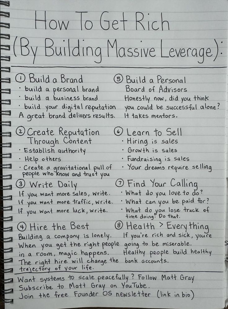 a notebook with writing on it that says how to get rich by building massive leverage