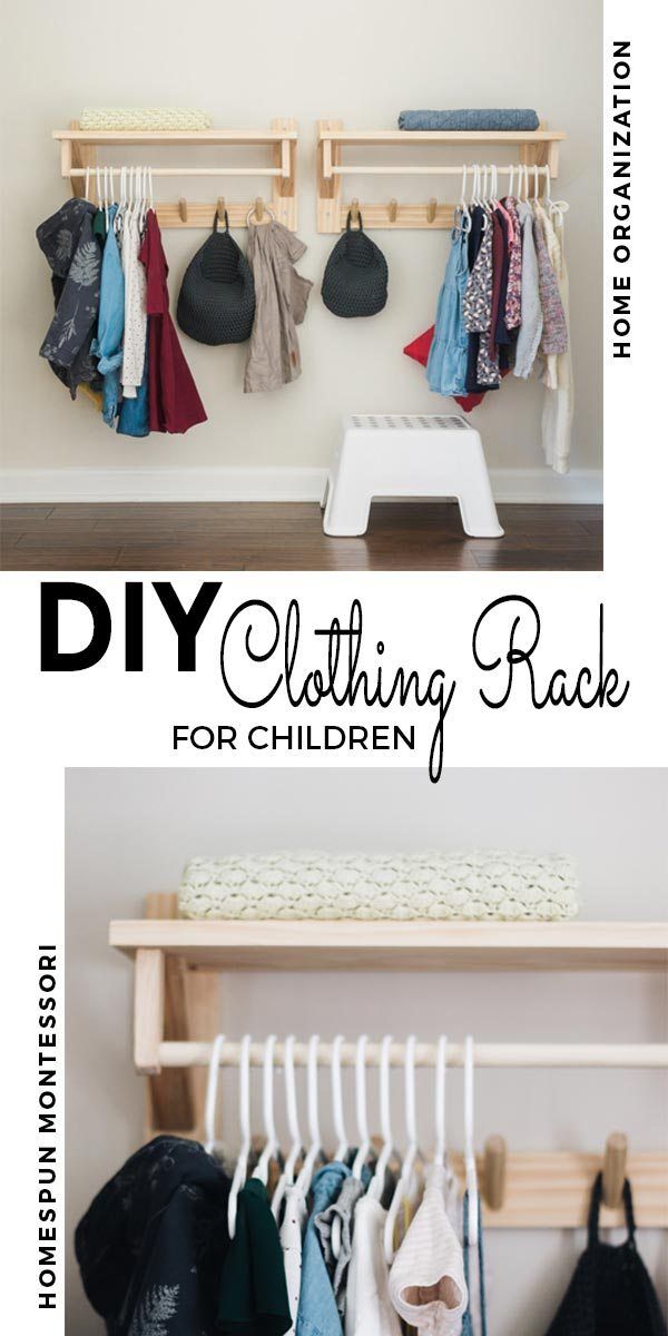 diy clothing rack for children with clothes hanging on it and the title overlay reads diy clothing rack for children