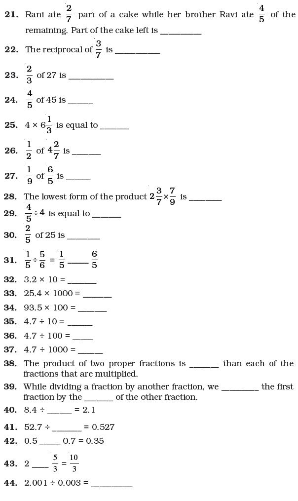 worksheet for adding fraction to mixed numbers