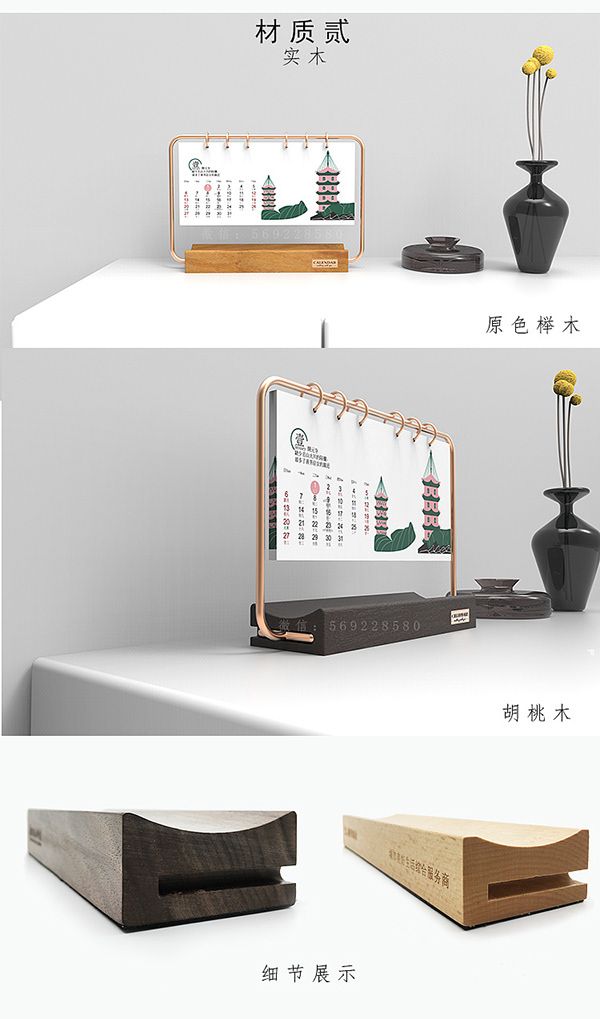 three different types of wooden boxes with flowers in them and on the top one is a calendar