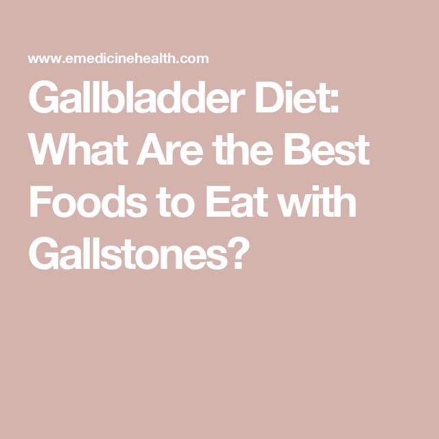 Foods To Heal Gallbladder, Food To Avoid With Gallbladder Issues, Best Food For Gallbladder Issues, Life Without A Gallbladder, Foods To Eat With Gallbladder Issues, Dinner Recipes For Gallbladder Issues, Gallbladder Meal Plan, Gallbladder Safe Meals, What To Eat With Gallbladder Issues