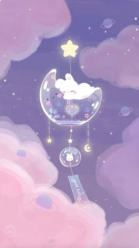 an animal floating in the sky on top of a moon with stars and clouds around it