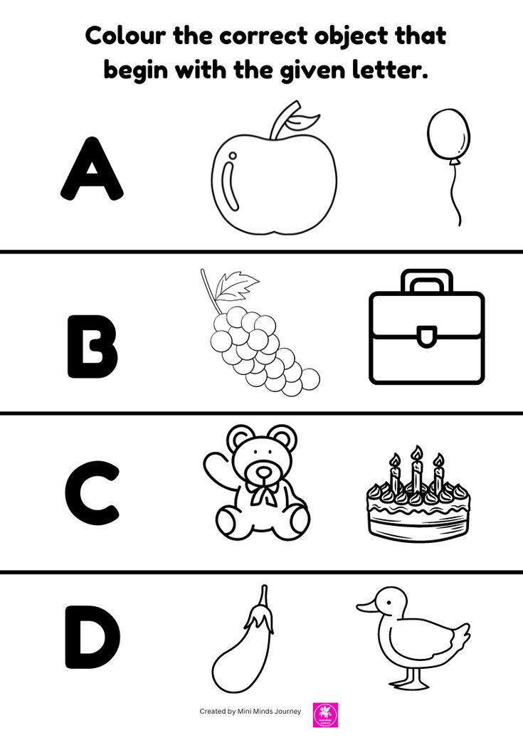 the letter b worksheet for children to learn how to write and draw letters