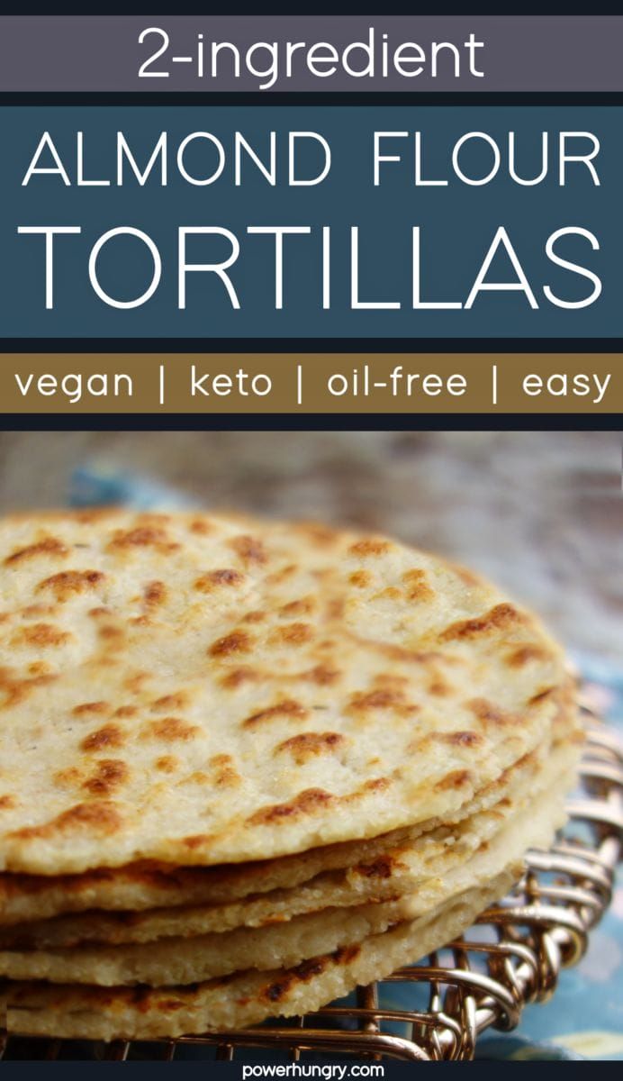 two ingredient almond flour tortillas on a cooling rack