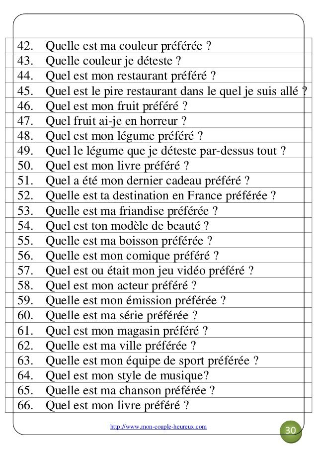 the words in french are arranged on top of each other, with one word at the bottom