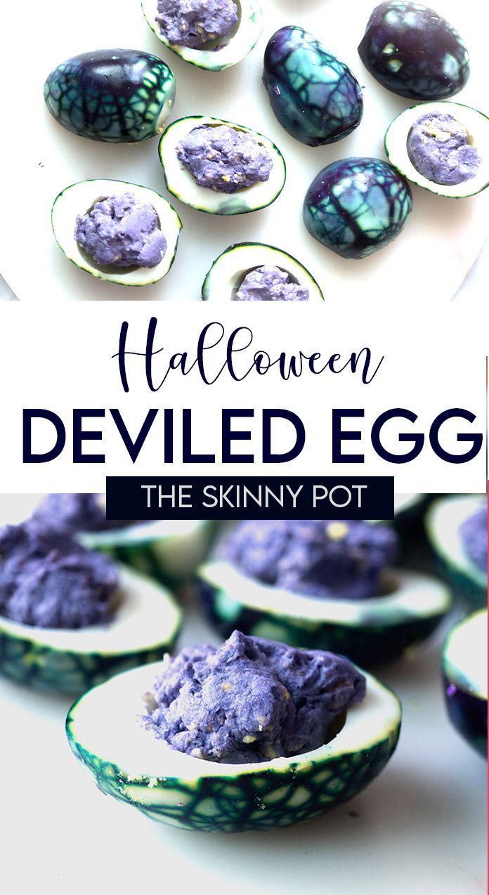 Ghoul At Heart Recipes, Black Deviled Eggs, Gothic Food, Dyed Deviled Eggs, Spooky Foods, Halloween Apps, Halloween Eggs, Halloween Deviled Eggs, Spooky Dinner