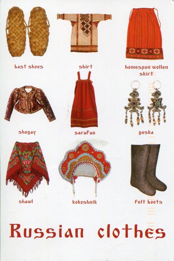 the russian clothes are all different colors and patterns