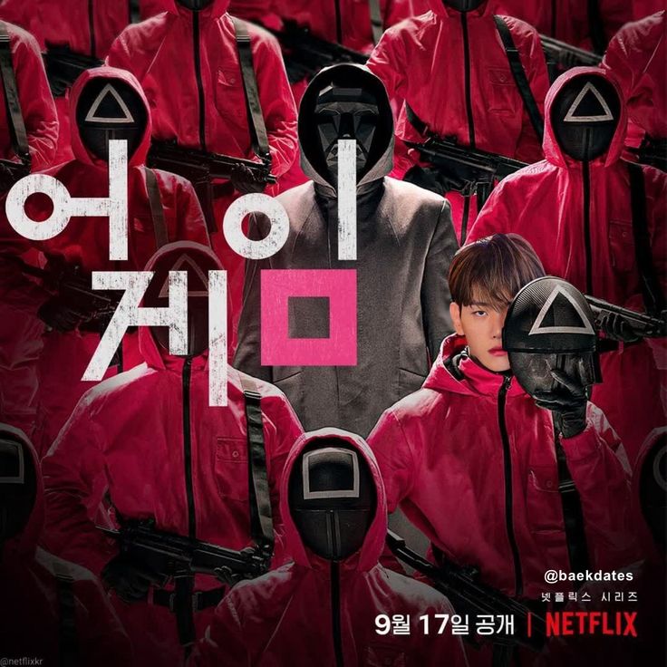 the poster for netflix's upcoming korean drama series, red hoods and black gloves