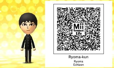 an image of a person with a qr code in front of them and the text mii on it