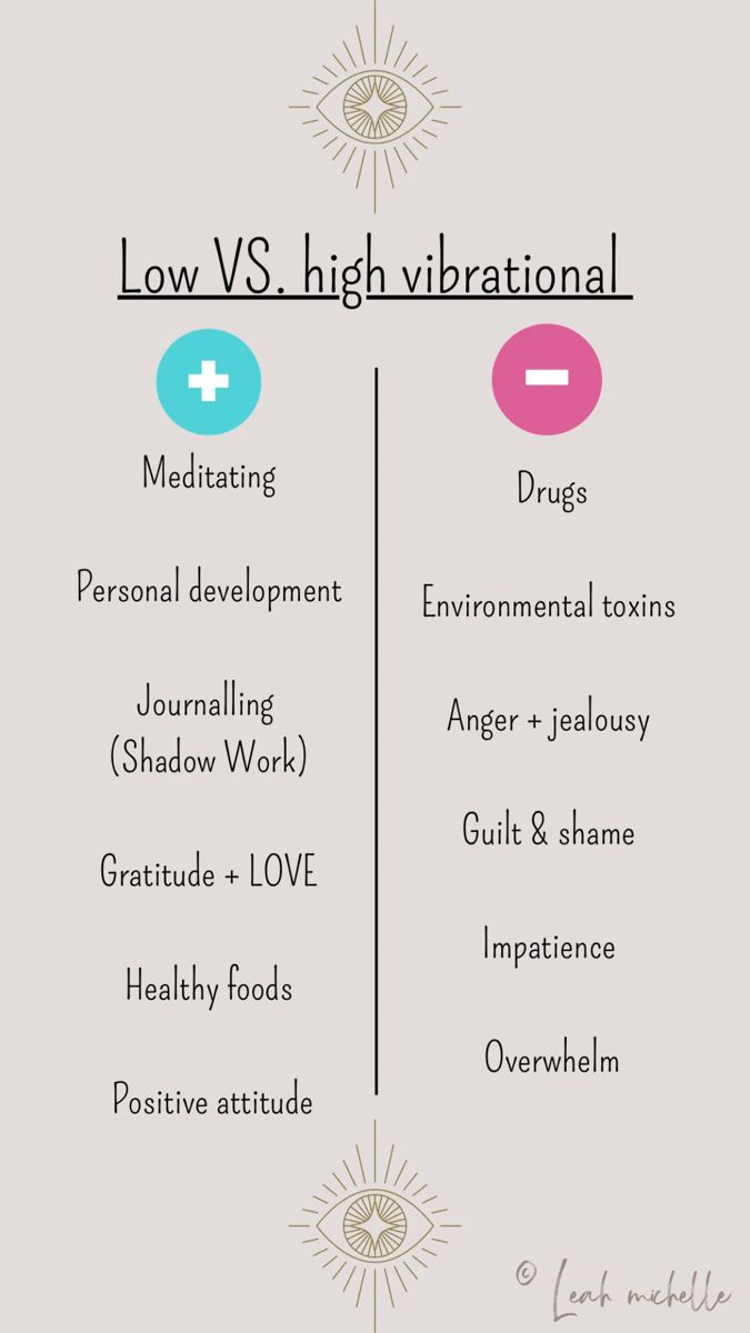 the differences between low vs high vibrational