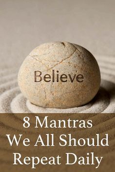 Positive Mantras Good Vibes, Mantras To Live By Daily Reminder, Mantras For Peace, Mantra Quotes Positive Thoughts, Healing Mantras Health, Yoga Mantras Quotes, Life Mantra Quotes, Mantras To Live By, Meditation Quotes Inspiration