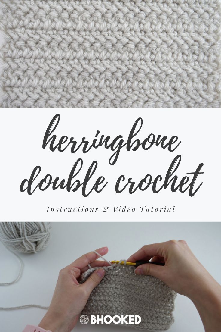 the crochet herringbone double crochet is being worked on