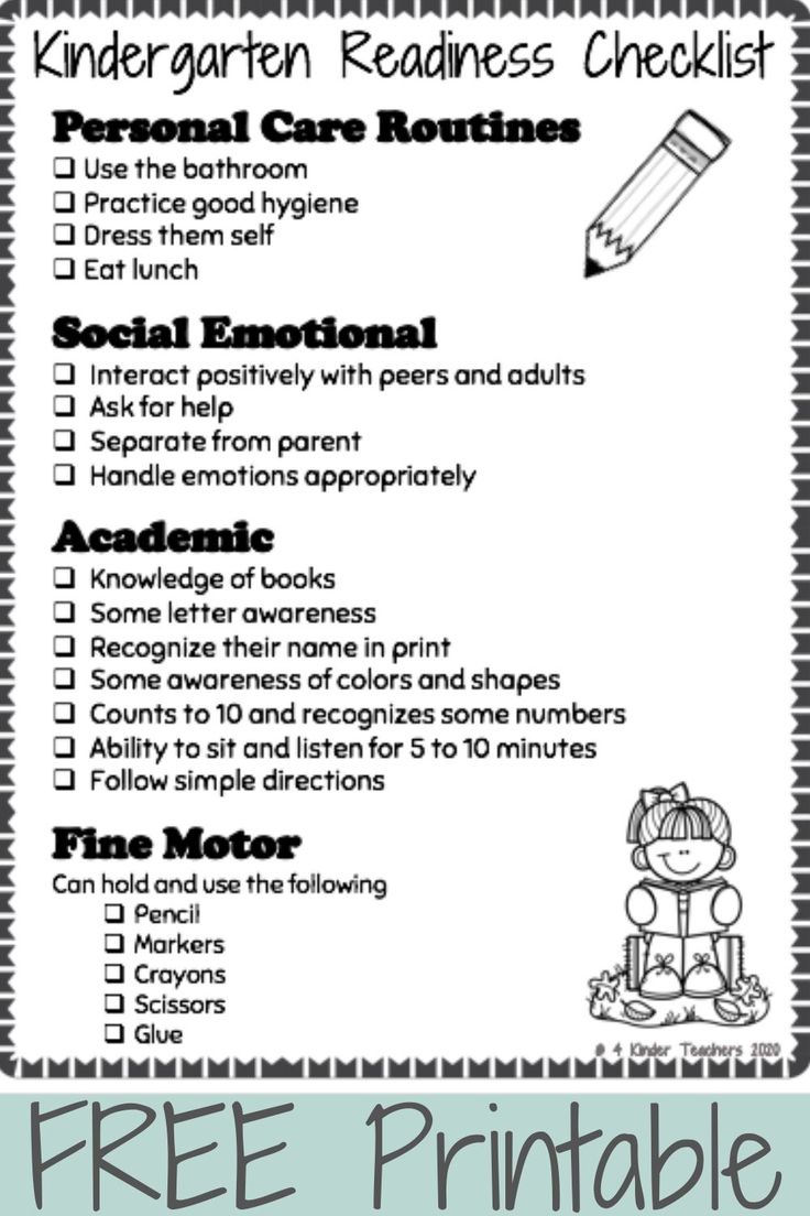 the free printable worksheet for children to use in their homeschool