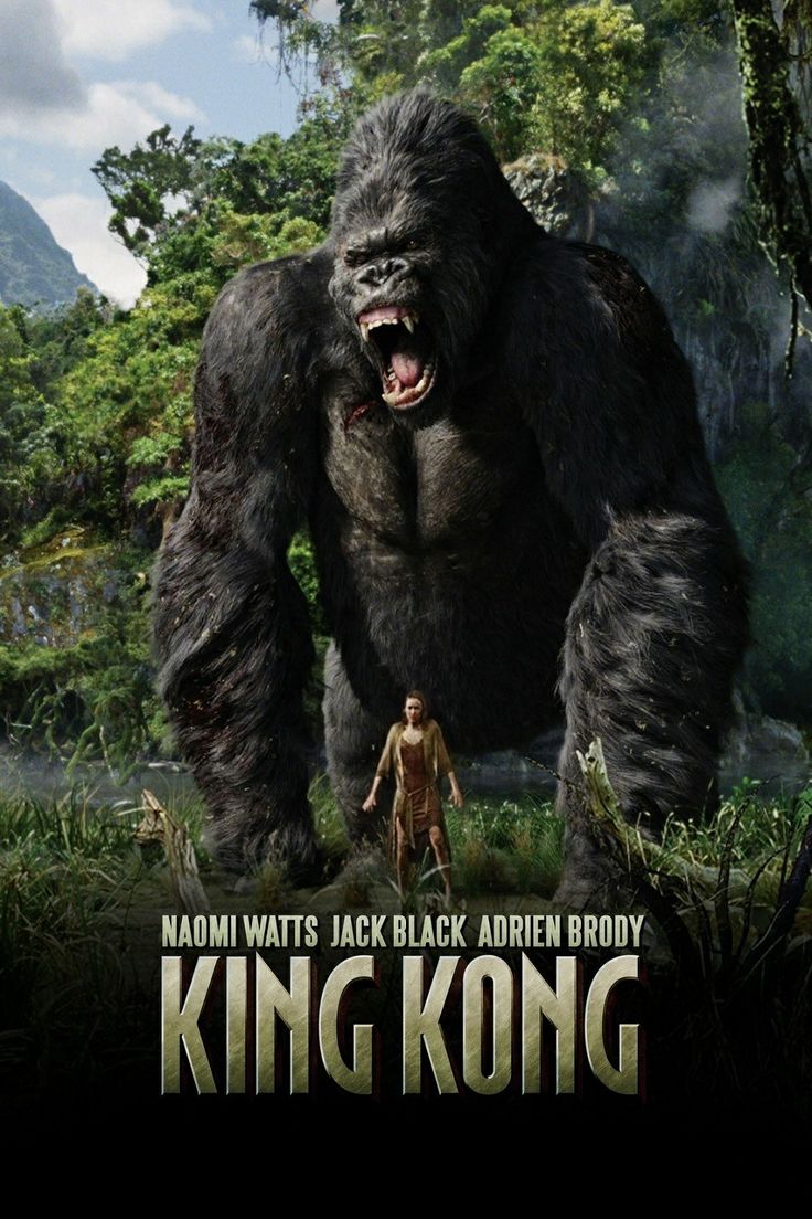 the king kong movie poster with an angry gorilla standing next to a man in front of trees