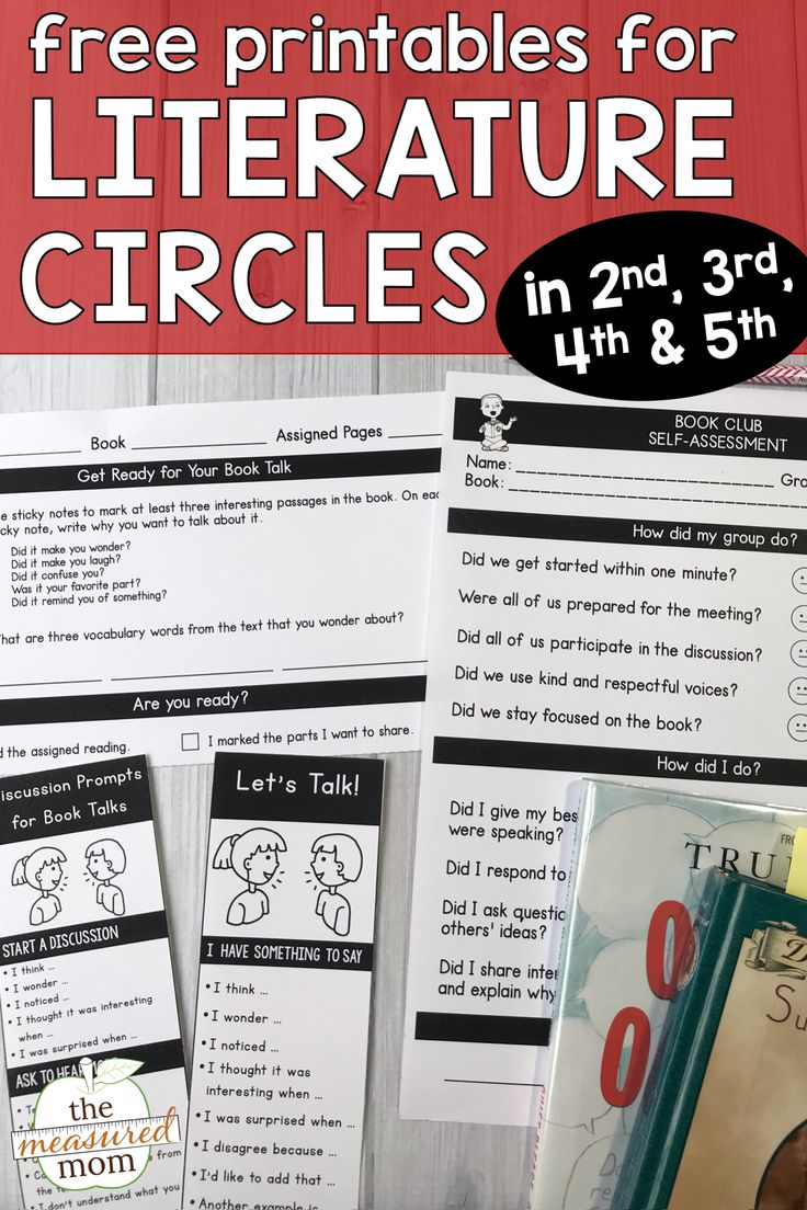 three printables for children's literature circles