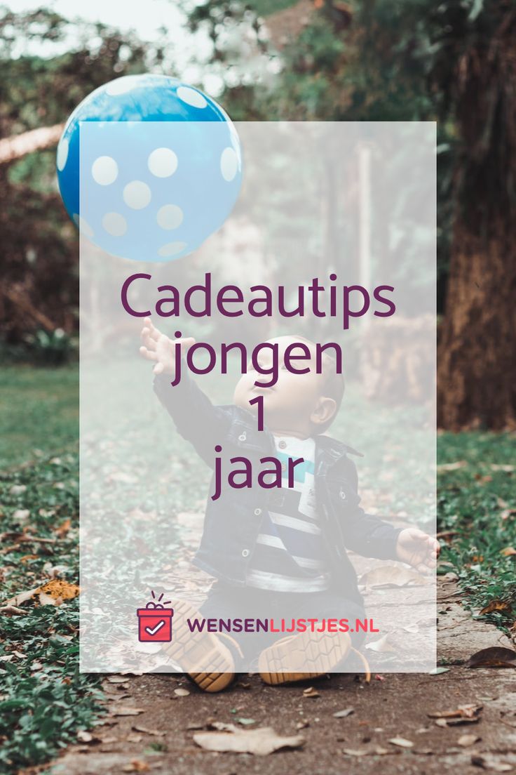 a little boy holding a blue balloon with the words gadeautis jongen jaar