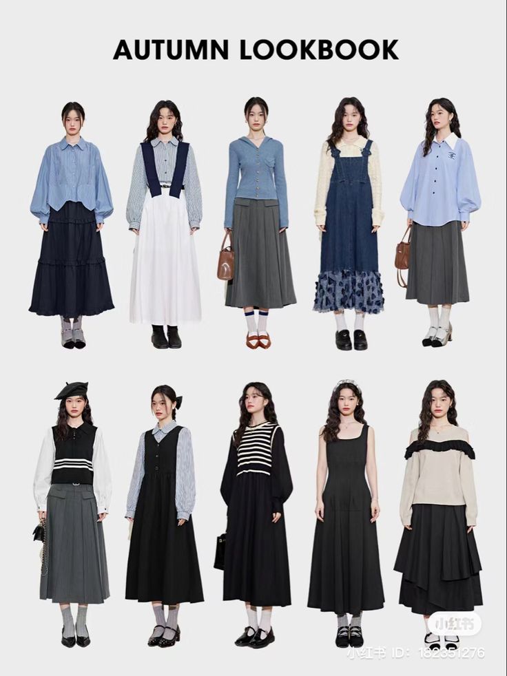 Pasar Seni Outfit, Work Outfits Women Japanese, Old Money Parisian Outfits, Asian Modest Outfit, Autumn Asian Outfits, Japanese Hijab Style, Formal Long Skirt Outfit, Navy Blue Long Skirt Outfit, Japanese Mom Outfit