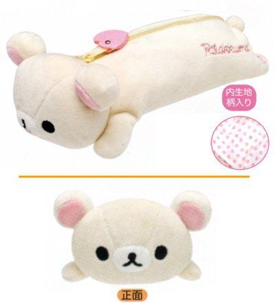 Cute Things To Buy, Korilakkuma Plush, Rilakkuma Plushie, My Makeup Bag, Cute Stationary School Supplies, School Bag Essentials, Pencil Holders, Cute School Stationary, Diy Crafts For Girls