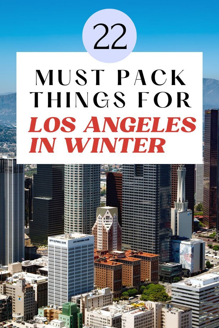 What to pack for Los Angeles winter? Here is the ultimate guide to what to wear in LA in winter and how to pack light for LA. This guide will also share some winter travel tips and tips to help you pack smarter! La Weekend Trip Outfits, California Winter Style, California Style Outfits Winter, Los Angeles Outfits January, Winter Outfits Los Angeles, La In December Outfits, La January Outfits, La Winter Outfits Casual, Weekend In La Outfits