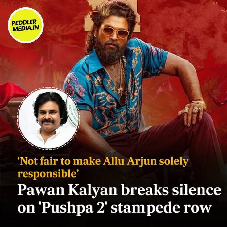 an advertisement for the film's release on pusha 2 stampede row, featuring actor kalyan kalyan