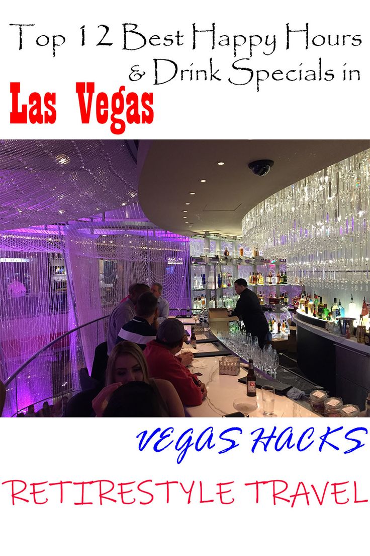 the las vegas hotel has purple lights and people sitting at tables in front of it