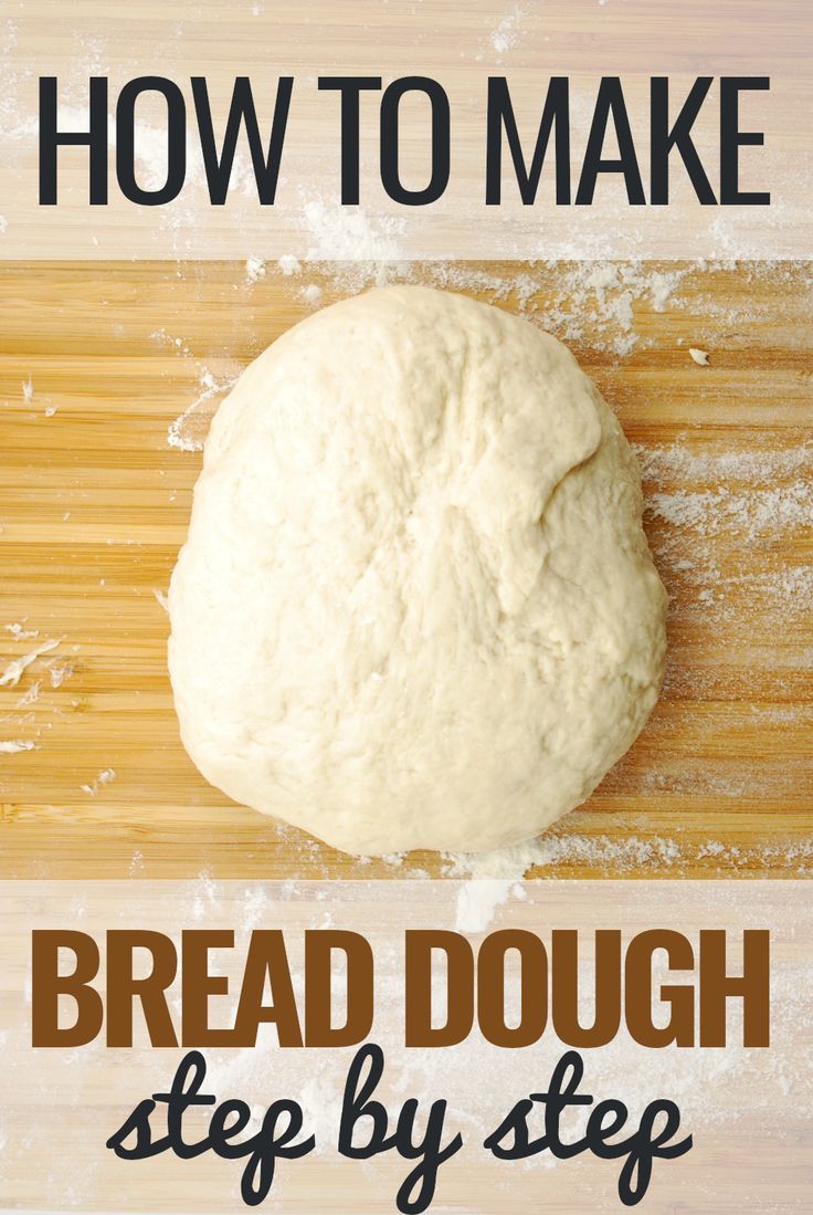 How to Make Bread Dough Rhodes Bread Dough, Basic Dough Recipe, Rhodes Bread, Homemade Bread Dough, Basic Bread Recipe, Bosch Mixer, Easy Bread Recipe, Baking Mixer, Bread Dough Recipe