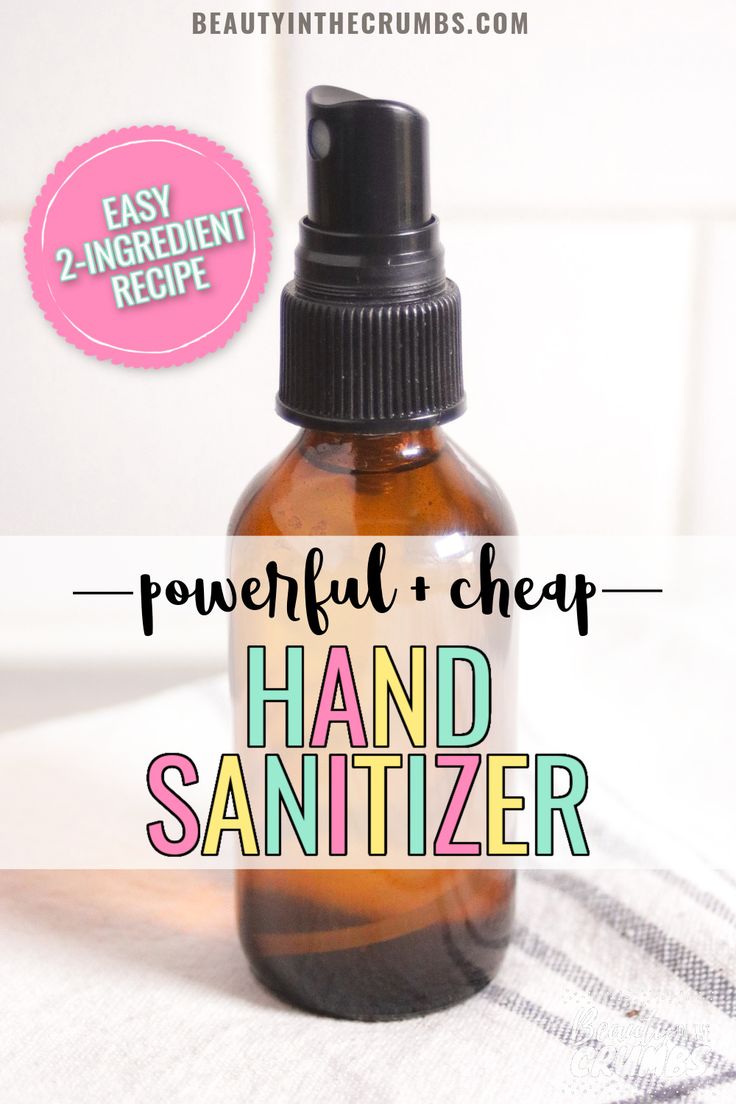 a bottle of hand sanitizer sitting on top of a towel with the words powerful and cheap