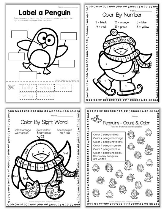 four different worksheets to help students learn how to write and color