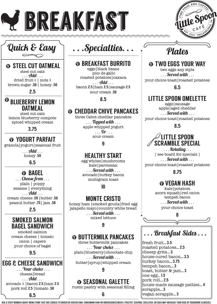 the menu for breakfast is shown in black and white