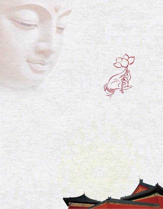 Buddhist Background, Zen Poster, Buddha Background, Buddha Poster, Prayer Poster, Temple Poster, Zen Wallpaper, Chinese Graphic, Chinese Background