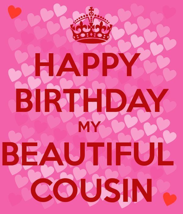 happy birthday my beautiful cousin card with hearts and crown on pink background stock photo