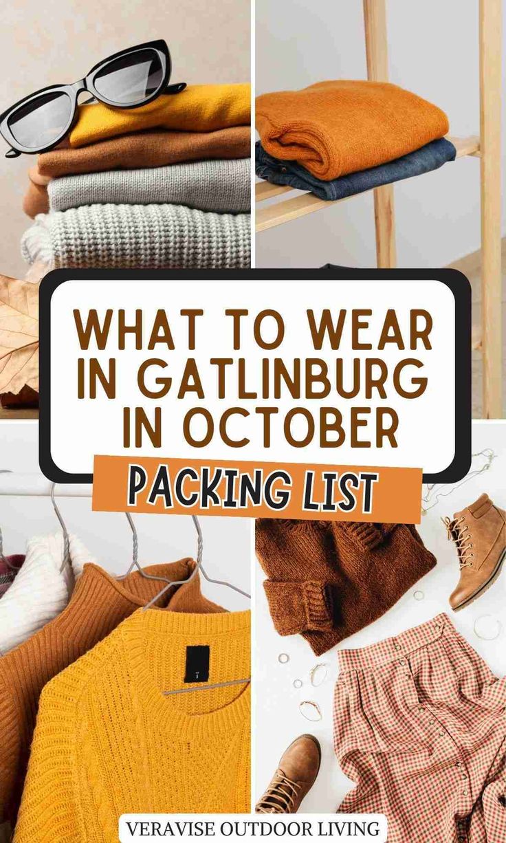 what to wear in edinburgh in october packing list