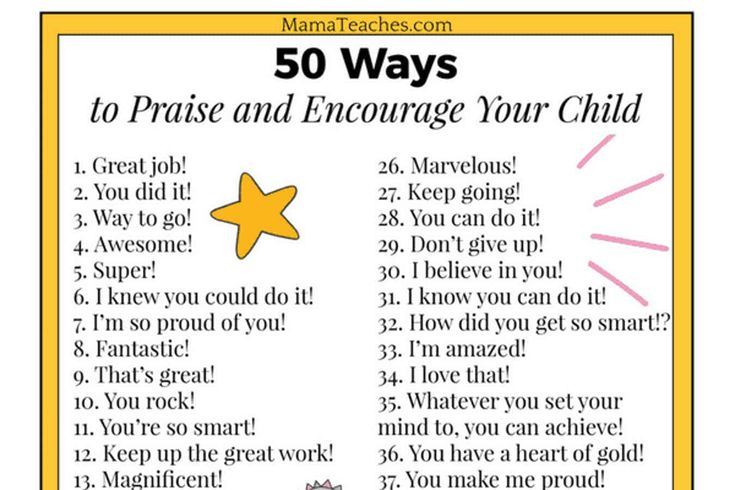 the 50 ways to praise and engage your child with this printable activity for kids