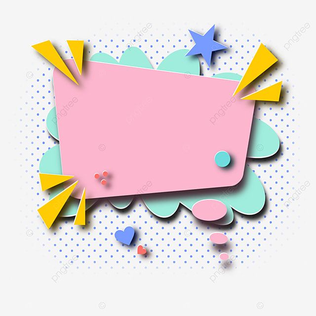 an abstract pink and yellow speech bubble with stars, bubbles, paper png and psd