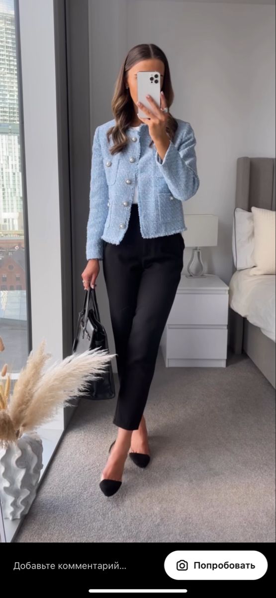 Look Working Girl, Old Money Fashion, Casual Work Outfits Women, Business Professional Outfits, Money Fashion, Outfits For Work, Chique Outfits, Stylish Work Attire, Corporate Outfits