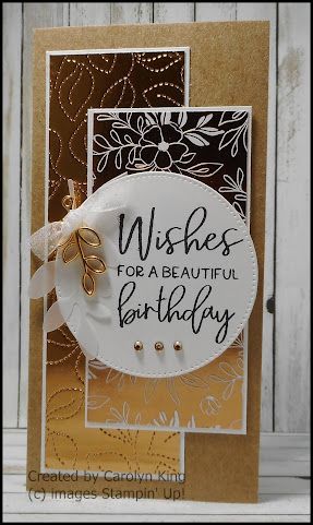 a handmade birthday card with the words wishes for a beautiful birthday