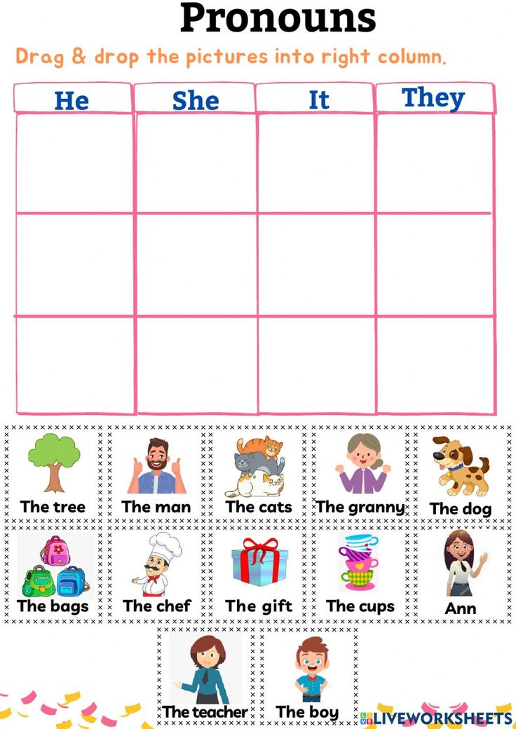 a printable worksheet to teach children how to spell the words