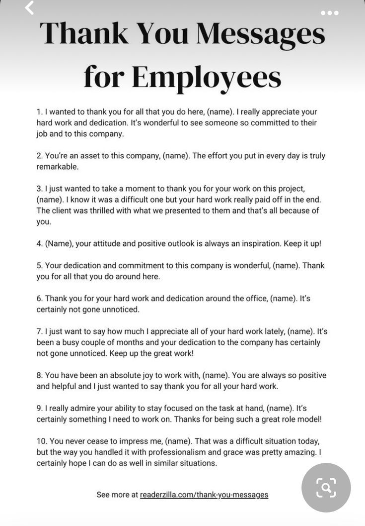 a thank note with the words thank you messages for employees in black and white text