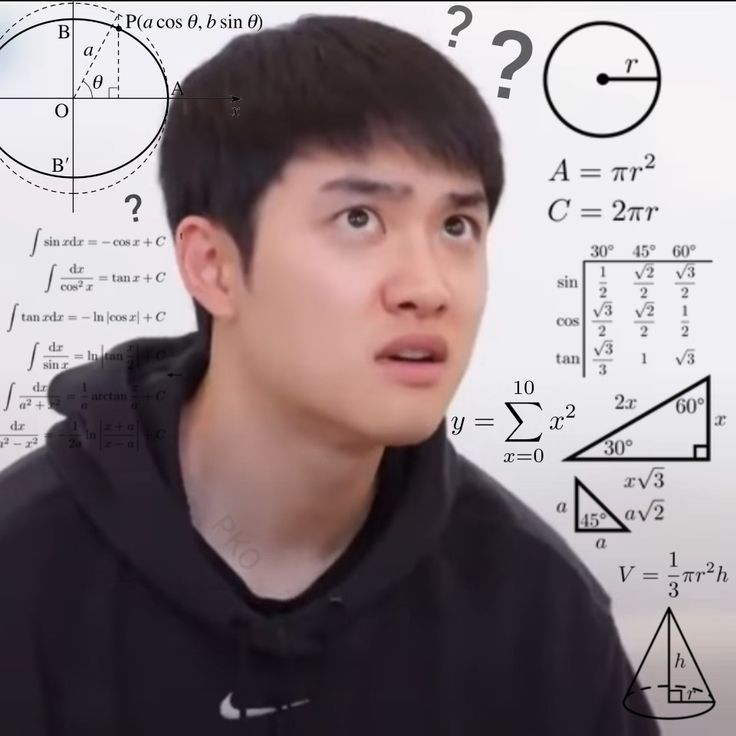 EXO Kyungsoo Memeable Face Funny Exo Pictures, Exo Cute Photo, D.o Memes Exo, Kpop Idols Funny Face, Exo Funny Faces, Kpop Funny Photos, Exo Meme Face, Kpop Memeable, Memeable Kpop