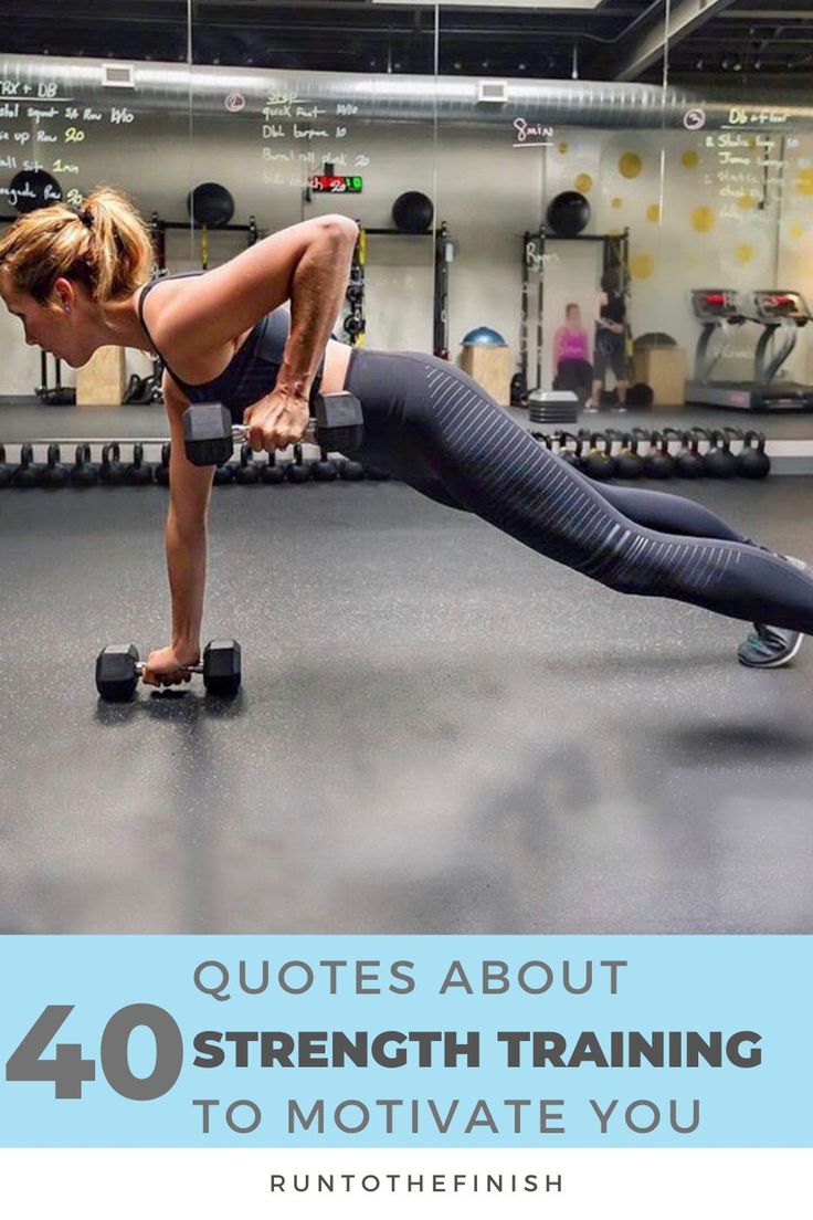 a woman doing push ups with dumbbells on her feet and the words 40 quotes about strength training to motivitate you