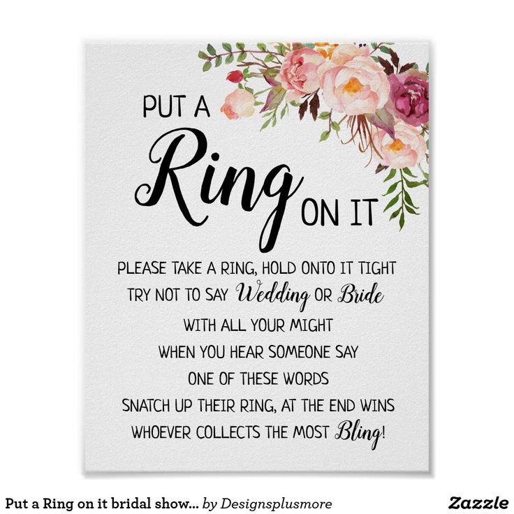 a sign that says, put a ring on it please take a wedding or bridal