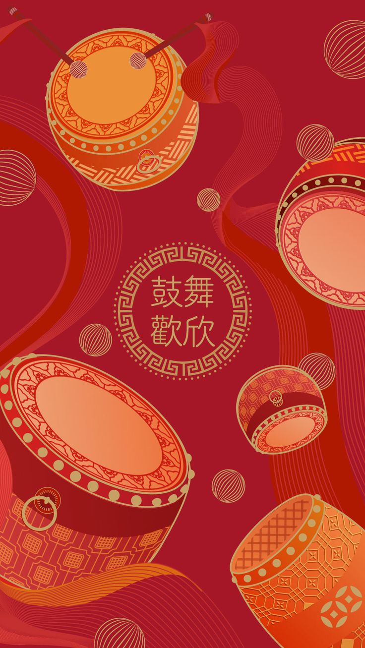 Chinese New Year Element, Cny Poster Design, Chinese New Year Graphic Design, Cny Illustration, Cny Design, Catalog Design Inspiration, Key Visual Design, Red Envelope Design, Sweet Box Design